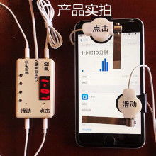 2020年數碼周邊產品市場行情 批發(fā)報價、采購渠道與線上平臺解析