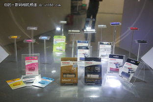 開啟無線存儲時代 東芝存儲體驗會完美落幕，引領數碼生活新變革