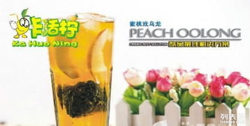 咔活檸餐飲運(yùn)管理中心加盟 食品加工機(jī)械與餐飲管理雙輪驅(qū)動(dòng)的成功之道